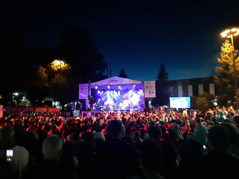 Fortuna Банско