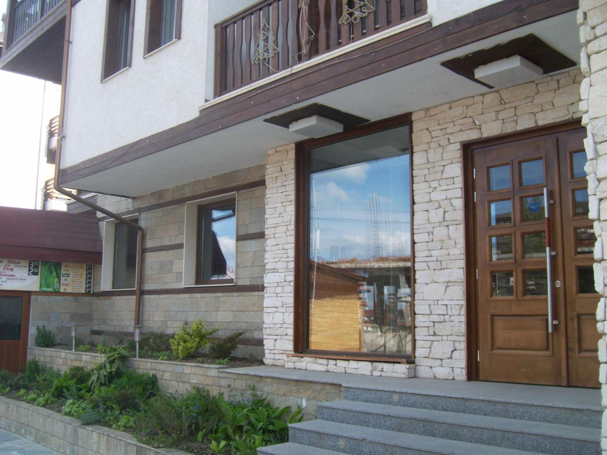 Fortuna Bansko